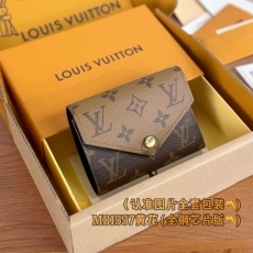 Louis Vuitton Wallets Purse